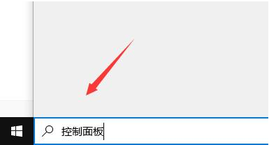 百度浏览器安全警告在哪里关闭
