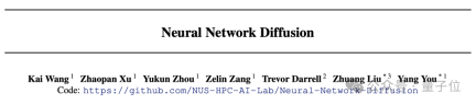 Break into the bottom layer of AI! NUS Youyangs team uses diffusion model to construct neural network parameters, LeCun likes it