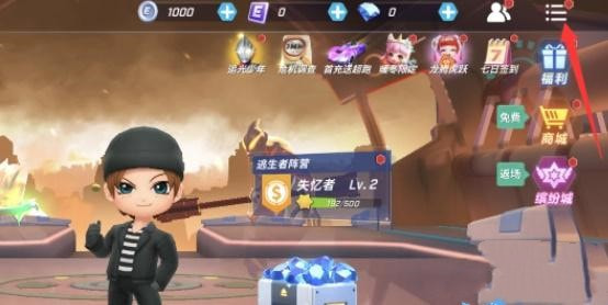 《逃跑吧少年》兑换码钻石2024最新