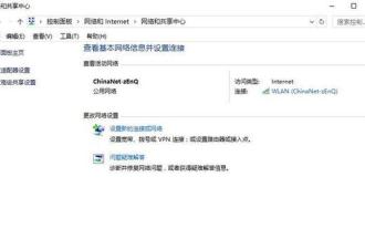 Steps on how to connect HP 136w printer to wifi. Must read: HP printer wireless connection tutorial
