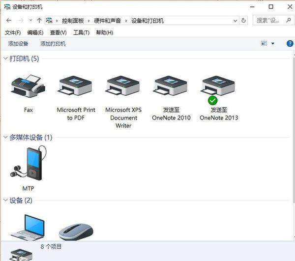 惠普136w打印机怎么连接wifi步骤 必看：惠普打印机无线连接教程