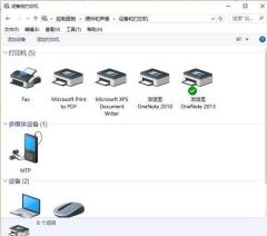 惠普136w打印机怎么连接wifi步骤 必看:惠普打印机无线连接教程