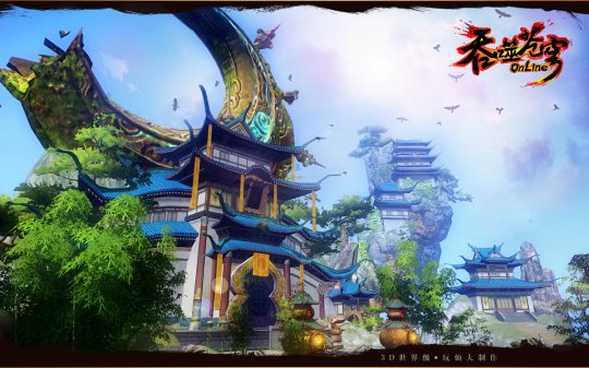 修仙最强端游《吞噬苍穹》一起建仙缘炼仙气赴长生