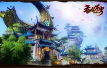 修仙最强端游《吞噬苍穹》一起建仙缘炼仙气赴长生