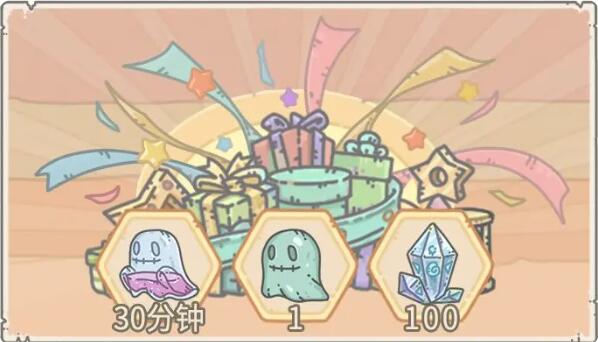 最强蜗牛本期活动:0301活动预告,神坛秘仪开启!