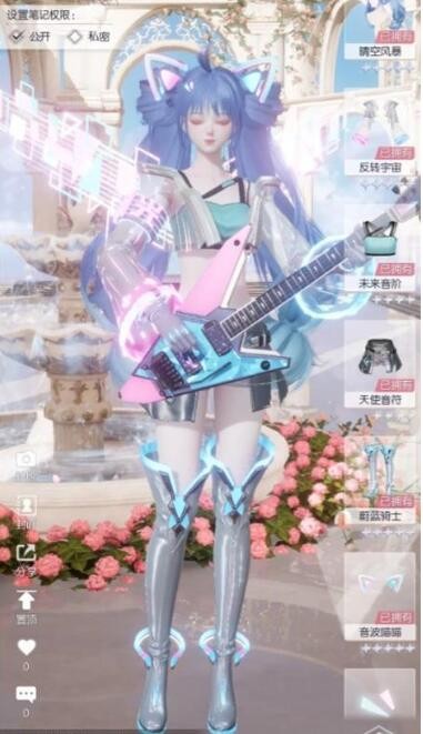 《以闪亮之名》玩呐21-6搭配攻略