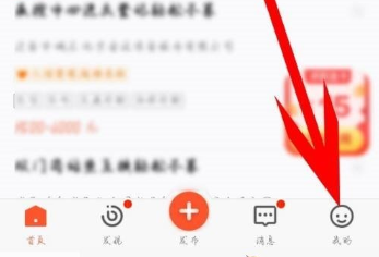58同城密碼怎么設(shè)置