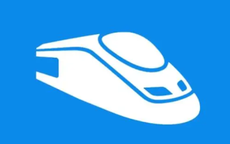 鉄道 12306 の携帯電話番号が変更され、認証できない場合はどうすればよいですか?