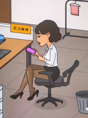 《超脑神探》律所摸鱼通关攻略
