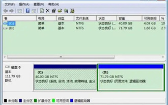 Where is win7 disk management?