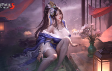 《地下城堡3》登录送福利!让人心跳加速的危月燕新装扮来了~