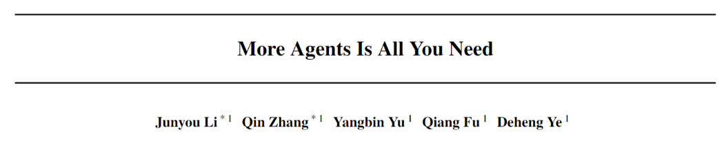 Quantity is power! Tencent reveals: The greater the number of agents, the better the effect of the large language model