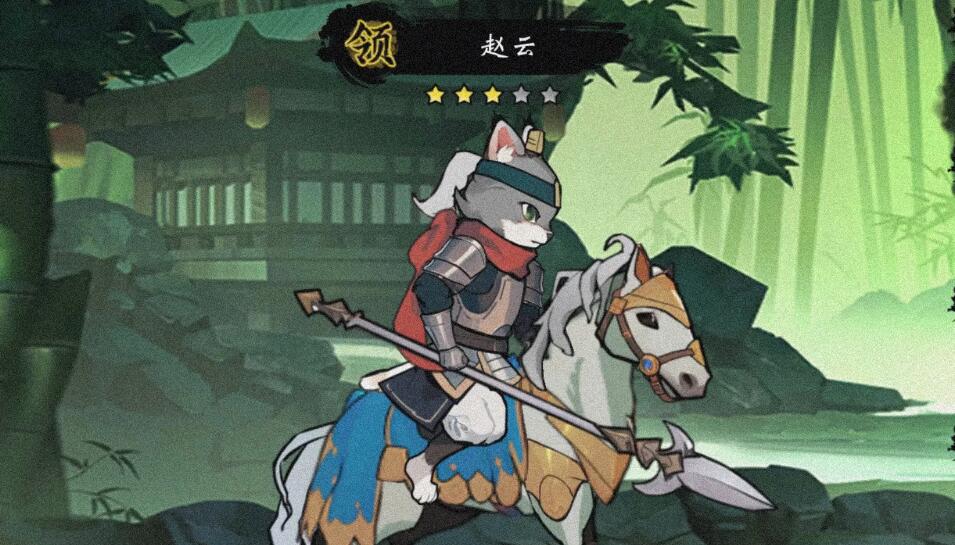 《萌战天下》新手武将推荐