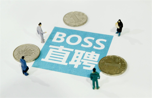 上司直接雇用シールド会社の設立方法