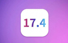 iOS17.4RC正式发布：新的Emoji、全新CarPlay、电池优化等！