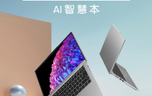 宏碁非凡 Go 轻薄本上架：14 英寸 2.8K OLED、Ultra5/7 双版本，4999 元起