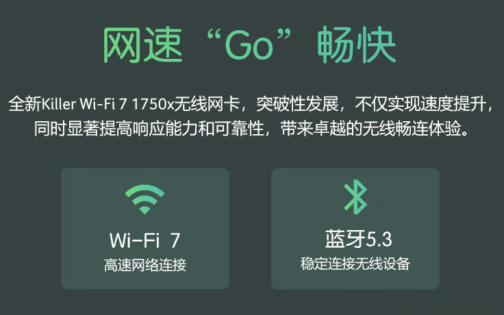 宏碁非凡 Go 轻薄本上架：14 英寸 2.8K OLED、Ultra5/7 双版本，4999 元起