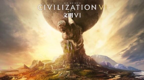 2K官宣新成员：文明系列正版手游《世界启元》曝光！