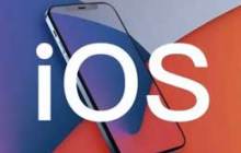 iOS的developer版和public版有什么区别？