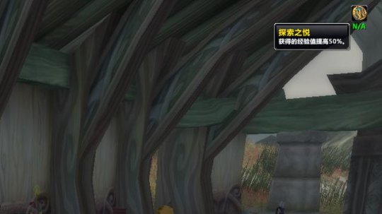 魔兽探索服：人数骤降暴雪认怂，提前开放P3内容，40人团改为20人