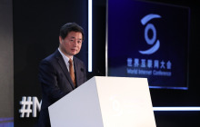 中国电信柯瑞文：建设云网融合的新型数字基础设施