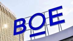 BOE debuts at MWC 2024, exhibiting more than 10 advanced OLED innovative products