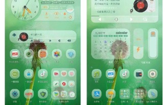 Cara menetapkan ramalan cuaca pada telefon bimbit Huawei pada desktop Penjelasan terperinci: Tutorial menambah widget desktop pada telefon mudah alih