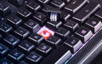 How to unlock SteelSeries keyboard if it is locked?