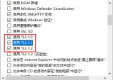 Fliqlo显示感叹号怎么办-Fliqlo显示感叹号的解决方法