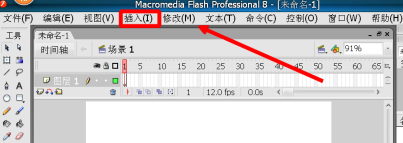So animieren Sie Bilder in Macromedia Flash 8 – Detaillierte Vorgänge zum Animieren von Bildern in Macromedia Flash 8