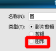 Macromedia Flash 8如何让图像动起来-Macromedia Flash 8让图像动起来的详细操作