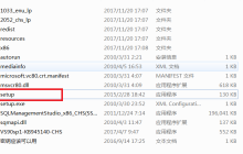 sql2008怎么安装-sql2008安装教程