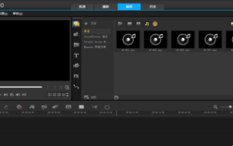 VideoStudio x10에서 비디오를 편집하는 방법 - VideoStudio x10에서 비디오를 편집하는 방법
