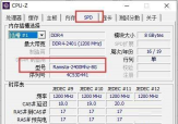 Tuba Toolbox でメモリ モデルを確認する方法 - Tuba Toolbox でメモリ モデルを確認する方法