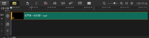 So erstellen Sie Videos mit VideoStudio x10 - So erstellen Sie Videos mit VideoStudio x10