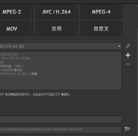 So erstellen Sie Videos mit VideoStudio x10 - So erstellen Sie Videos mit VideoStudio x10