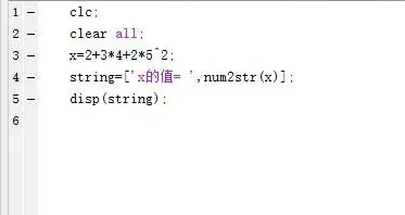 How to display output results in matlab - how to display output results ...
