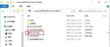 cad2004怎麼安裝-cad2004安裝教學課程