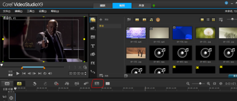 How to create subtitles in VideoStudio x9? How to create subtitles in VideoStudio x9