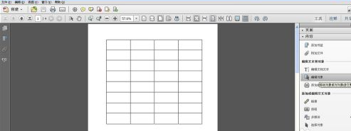 How to insert pictures in Adobe Acrobat Pro9-How to insert pictures in Adobe Acrobat Pro9