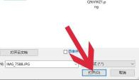 How to use ps patch tool-How to use ps patch tool