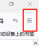 火狐浏览器如何使用自动滚屏-火狐浏览器使用自动滚屏的方法