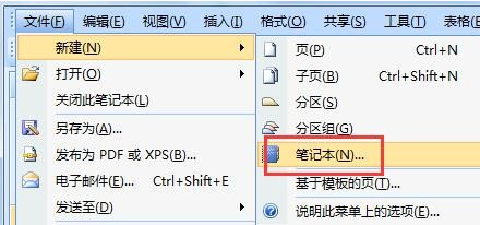 Cara menggunakan tutorial penggunaan onenote-onenote