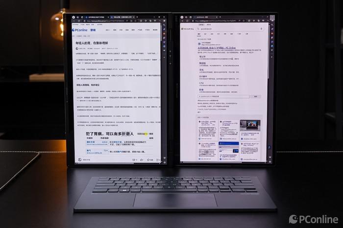  华硕灵耀 14 双屏评测：一台行走的 20 吋显示器！