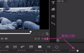 How to create realistic snowing effects in VideoStudio x10 - How to create realistic snowing effects in VideoStudio x10