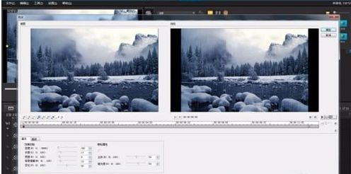 How to create realistic snowing effects in VideoStudio x10 - How to create realistic snowing effects in VideoStudio x10