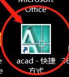 How to draw cloud patterns in AutoCAD2007-How to draw cloud patterns in AutoCAD2007