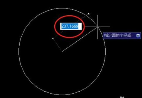 Cara membuat bulatan dalam AutoCAD2007-Cara membuat bulatan dalam AutoCAD2007