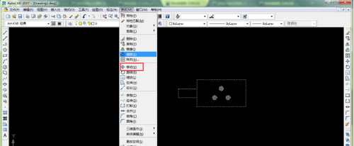So verwenden Sie Grafikbewegungen in AutoCAD2007 – So verwenden Sie Grafikbewegungen in AutoCAD2007