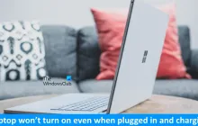 笔记本电脑即使在接通电源并充电时也无法打开